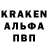 Амфетамин 98% K. World