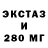 Метадон мёд Atan_Chanell
