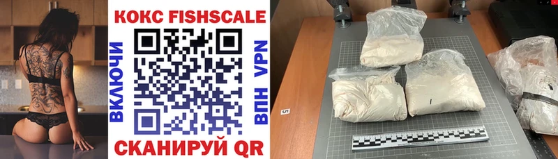 KRAKEN ссылка  Пыть-Ях  Кокаин VHQ 