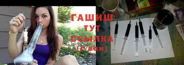 гидропоника Ростов
