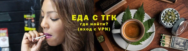 МДПВ Богородск