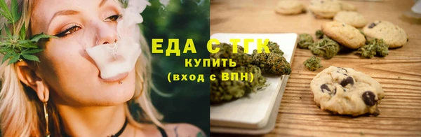 сатива Белоозёрский