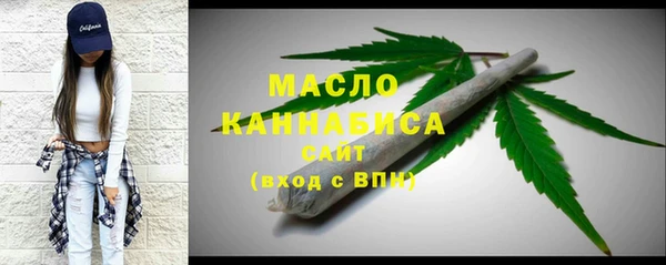 амф Белокуриха