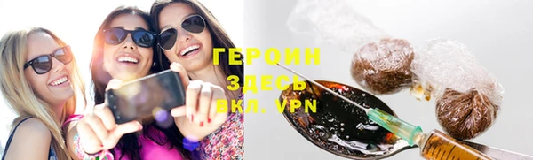 мяу мяу мука Богданович