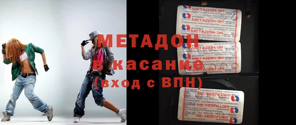 сатива Белоозёрский