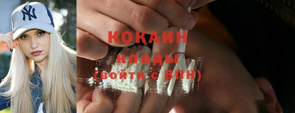 мяу мяу мука Богданович