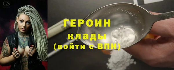 мяу мяу мука Богданович