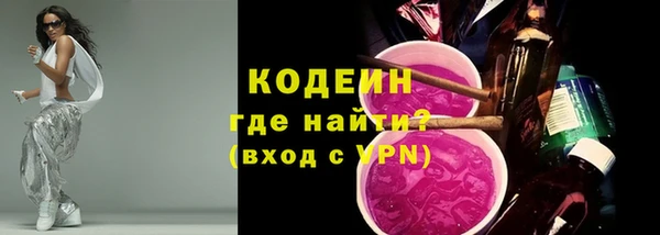 амф Белокуриха