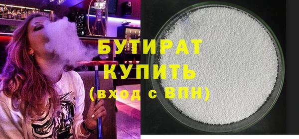 МДПВ Богородск