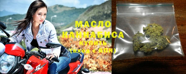 амф Белокуриха