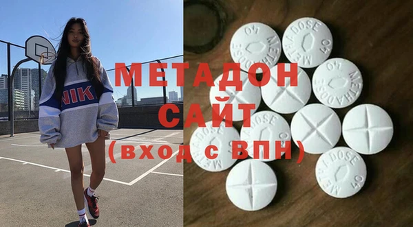 амф Белокуриха