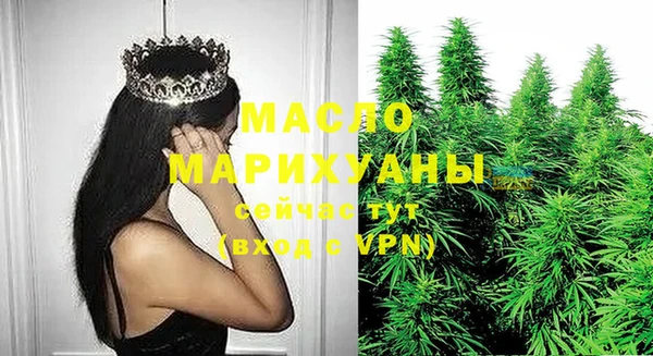 сатива Белоозёрский