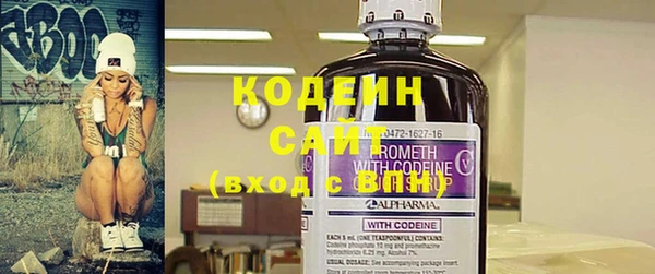 сатива Белоозёрский
