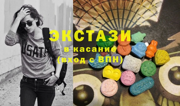амф Белокуриха