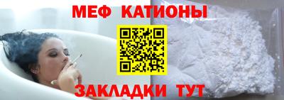 мдма Заводоуковск