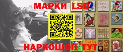 мефедрон мука Заволжье