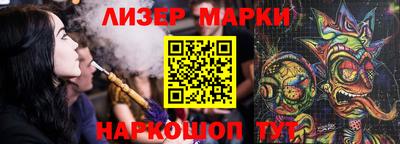 мефедрон мука Заволжье