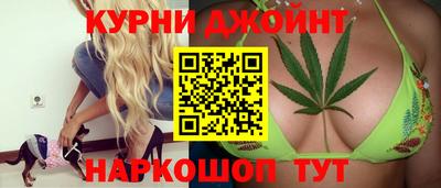 мефедрон мука Заволжье