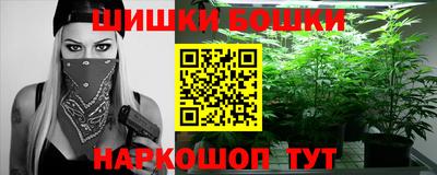 ПСИЛОЦИБИНОВЫЕ ГРИБЫ Старая Купавна