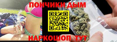 мдма Заводоуковск