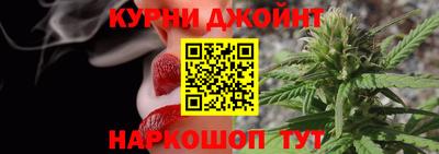 мдма Заводоуковск