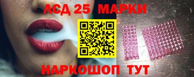 мефедрон мука Заволжье