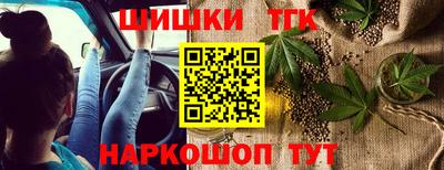 мдма Заводоуковск