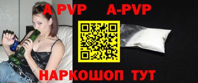 PSILOCYBIN Жуковский