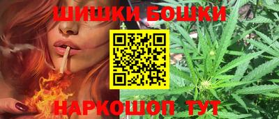 мефедрон мука Заволжье
