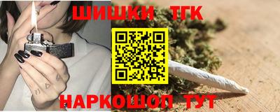 мдма Заводоуковск