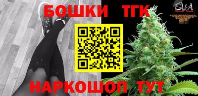 мдма Заводоуковск