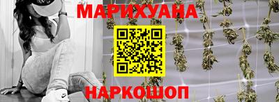 PSILOCYBIN Жуковский