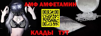 PSILOCYBIN Жуковский
