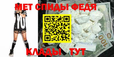 PSILOCYBIN Жуковский