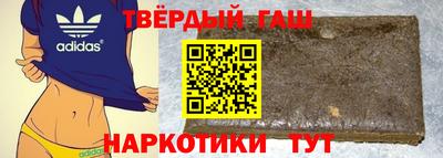 PSILOCYBIN Жуковский