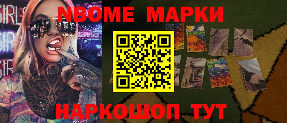 Пыть-Ях  LSD-25 экстази  Вход с VPN  ЛСД экстази ecstasy  mega ССЫЛКА  Лсд 25 экстази кислота 