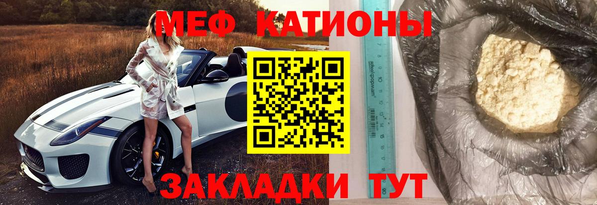 Гашиш Пыть-Ях