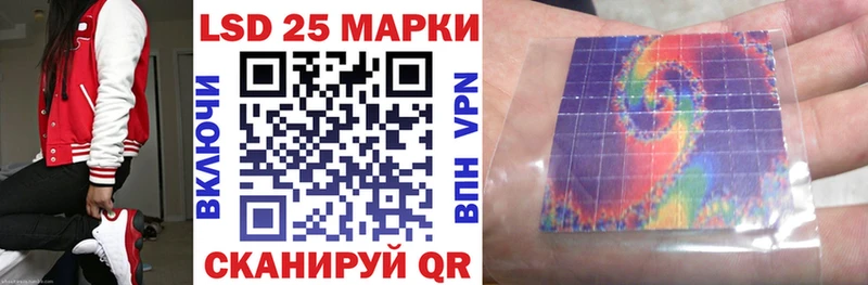 Марки N-bome 1,5мг Пыть-Ях