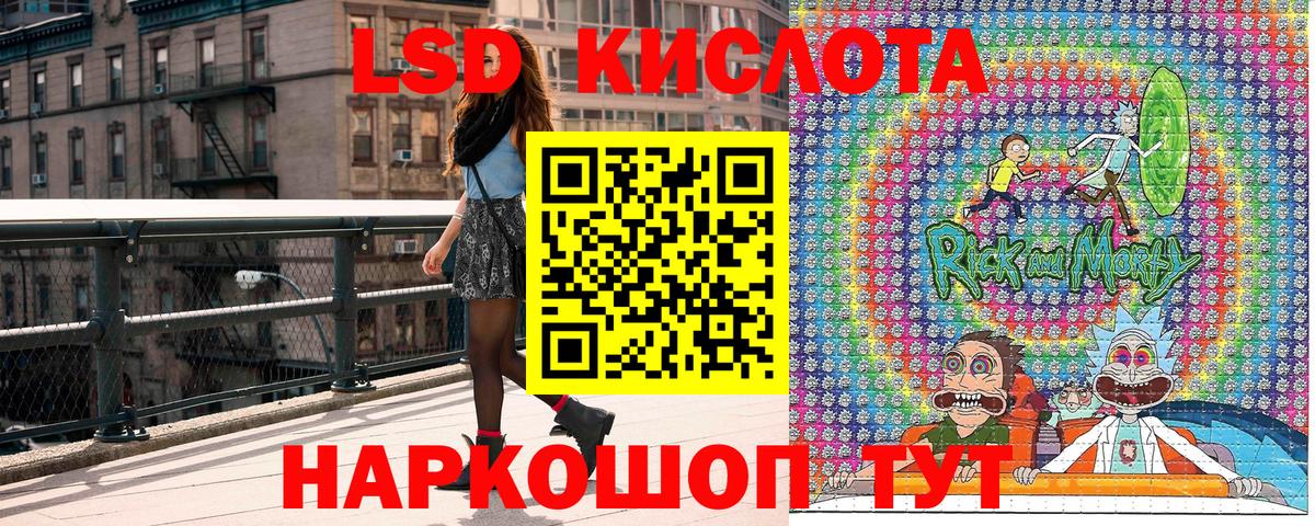 Марки N-bome 1,5мг Пыть-Ях