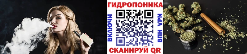 Канабис планчик  Пыть-Ях 